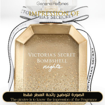 Inspired Victoria Secret - Bombshell Nights for Women