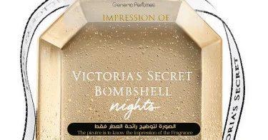Our Impression of Bombshell Nightsby Victoria`s Secret-Perfume-Oil