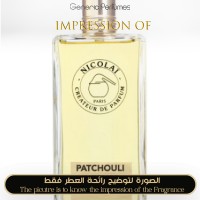 Nicolai Parfumeur Createur - Patchouli Intense for Unisex A+ Nicolai Parfumeur Createur - Patchouli Intense for Unisex A+