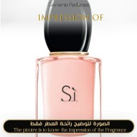 Giorgio Armani - Sì Fiori for for Women Giorgio Armani - Sì Fiori for for Women