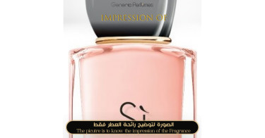 Our Impression of Sì Fiori for women by Giorgio Armani-Perfume-Oil