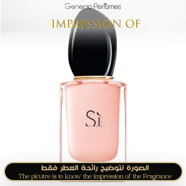 Inspired Giorgio Armani - Sì Fiori for for Women Inspired Giorgio Armani - Sì Fiori for for Women