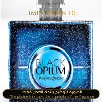 Yves Saint Laurent - Black Opium Intense for Women Yves Saint Laurent - Black Opium Intense for Women