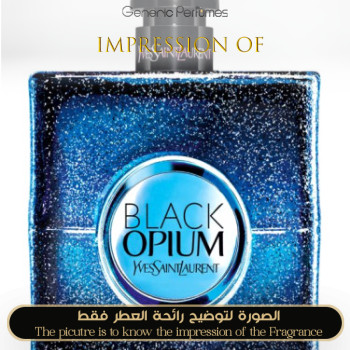 Inspired Yves Saint Laurent - Black Opium Intense for Women