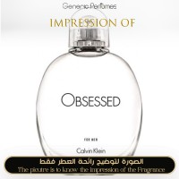 Calvin Klein - Obsessed for Man Calvin Klein - Obsessed for Man