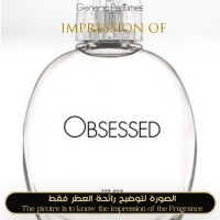 Calvin Klein - Obsessed for Man Calvin Klein - Obsessed for Man