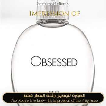 Inspired Calvin Klein - Obsessed for Man