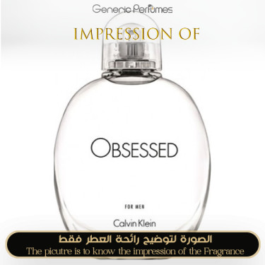 Inspired Calvin Klein - Obsessed for Man Inspired Calvin Klein - Obsessed for Man