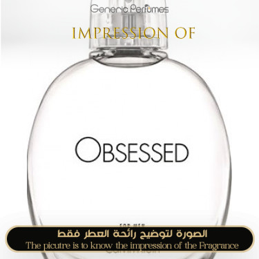 Inspired Calvin Klein - Obsessed for Man Inspired Calvin Klein - Obsessed for Man