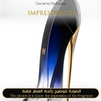 Inspired Carolina Herrera - Good Girl Légère for Women