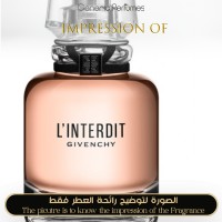 Givenchy - L'Interdit (2018) for Women Givenchy - L'Interdit (2018) for Women