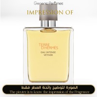 Hermès - Terre d'Hermes Intense Vetiver for Man Hermès - Terre d'Hermes Intense Vetiver for Man