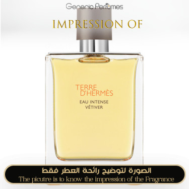 Inspired Hermès - Terre d'Hermes Intense Vetiver for Man Inspired Hermès - Terre d'Hermes Intense Vetiver for Man
