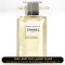 Chanel - Paris – Deauville for Unisex