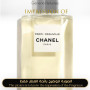 Inspired Chanel - Paris – Deauville for Unisex