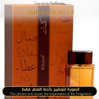 Inspired Arabian Oud - Kalemat for Unisex