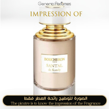 Inspired Boucheron - Santal de Kandy