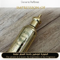 Dar Al Teeb - Tarhat Al Arose Dar Al Teeb - Tarhat Al Arose