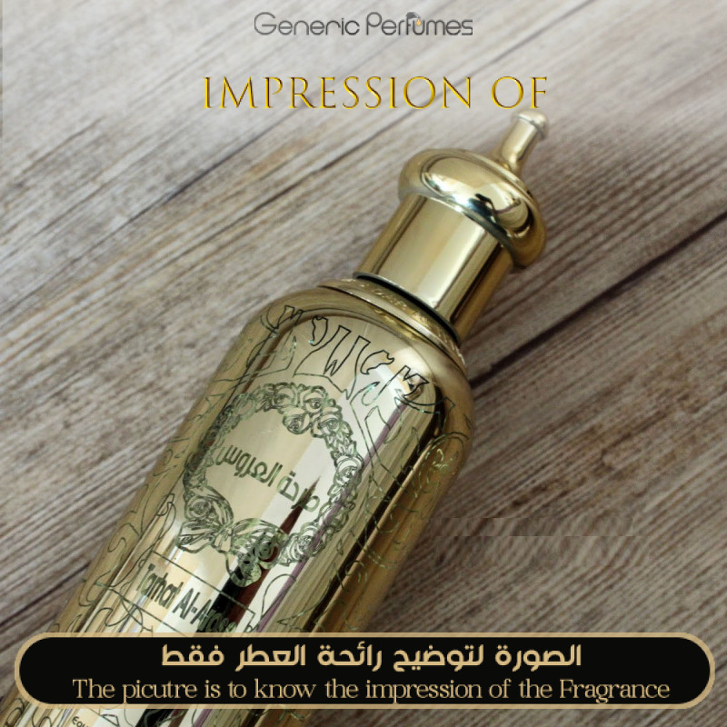 Dar Al Teeb - Tarhat Al Arose by Dar Al Teeb