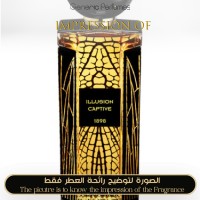 Lalique - Illusion Captive for Unisex Lalique - Illusion Captive for Unisex