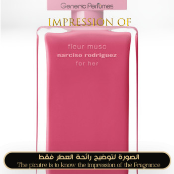 Inspired Fleur Musc for Her Women