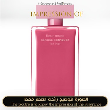 Inspired Fleur Musc for Her Women