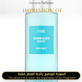 Inspired Victoria Secret - Pink Rainkissed Daisy for Women