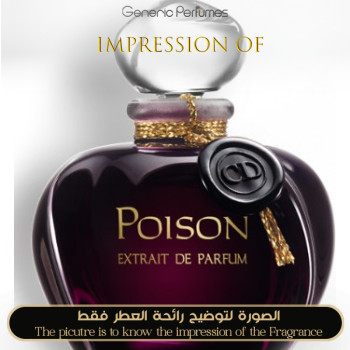 Inspired Christian Dior - Poison Extrait de Parfum for Women