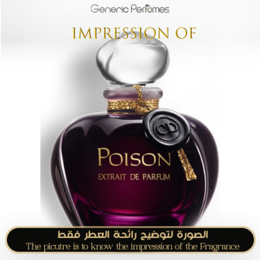 Inspired Christian Dior - Poison Extrait de Parfum for Women Inspired Christian Dior - Poison Extrait de Parfum for Women