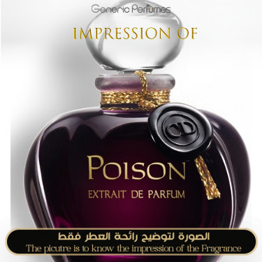 Inspired Christian Dior - Poison Extrait de Parfum for Women Inspired Christian Dior - Poison Extrait de Parfum for Women