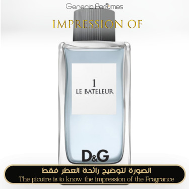 Inspired Dolce & Gabbana - Le Battleur 1 for Man Inspired Dolce & Gabbana - Le Battleur 1 for Man