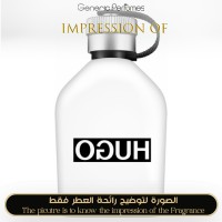 Hugo Boss - Reversed for Man Hugo Boss - Reversed for Man