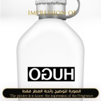 Hugo Boss - Reversed for Man Hugo Boss - Reversed for Man