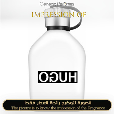 Inspired Hugo Boss - Reversed for Man