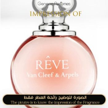 Inspired Van Cleef & Arpels - Reve for Women