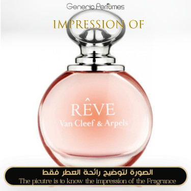 Inspired Van Cleef & Arpels - Reve for Women
