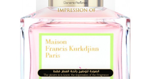 Maison Francis Kurkdjian À la rose オイル Maison Francis Kurkdjian A La Rose Scented Body Oil, 2.4 oz