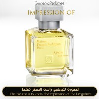 Maison Francis Kurkdjian - APOM Pour Femme for Women Maison Francis Kurkdjian - APOM Pour Femme for Women