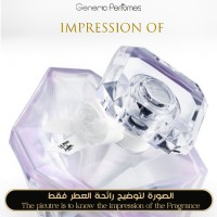 Lancome - La Nuit Trésor Musc Diamant for Women Lancome - La Nuit Trésor Musc Diamant for Women