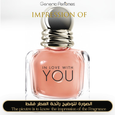 Inspired Giorgio Armani - In Love With You for Women Inspired Giorgio Armani - In Love With You for Women