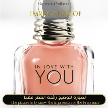 Inspired Giorgio Armani - In Love With You for Women Inspired Giorgio Armani - In Love With You for Women