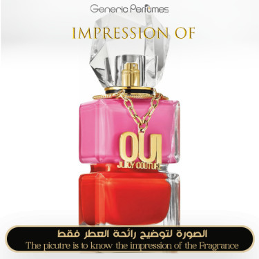 Inspired Juicy Couture - Oui for Women Inspired Juicy Couture - Oui for Women