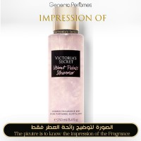 Victoria Secret - Velvet Petals Shimmer for Women Victoria Secret - Velvet Petals Shimmer for Women