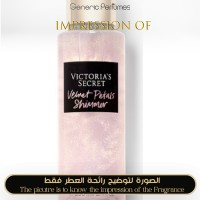 Victoria Secret - Velvet Petals Shimmer for Women Victoria Secret - Velvet Petals Shimmer for Women