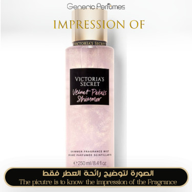 Inspired Victoria Secret - Velvet Petals Shimmer for Women