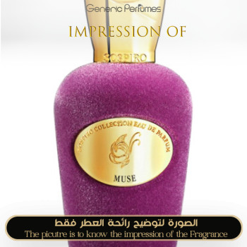 Inspired Sospiro Perfumes - Muse for Unisex
