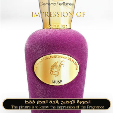 Inspired Sospiro Perfumes - Muse for Unisex Inspired Sospiro Perfumes - Muse for Unisex