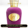 Sospiro Perfumes - Muse for Unisex