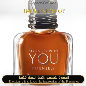 Giorgio Armani - Emporio Stronger With You Intensely for Man