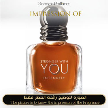 Inspired Giorgio Armani - Emporio Stronger With You Intensely for Man Inspired Giorgio Armani - Emporio Stronger With You Intensely for Man